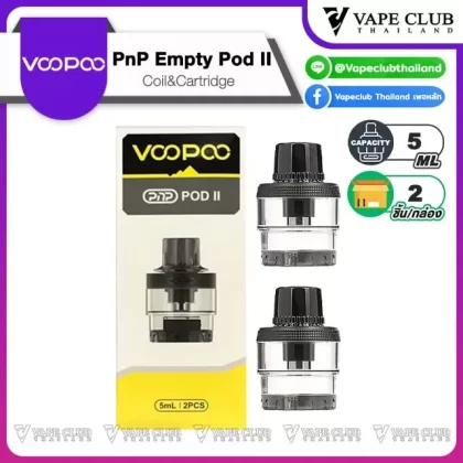 Voopoo PnP Empty Pod II 5ml (New Ver.)