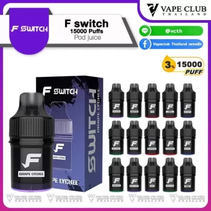 F switch Pod Juice 15000 Puffs (หัวน้ำยา)