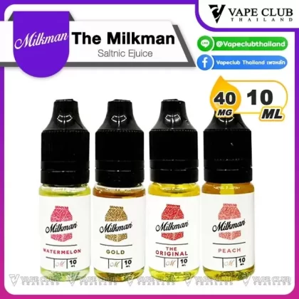 The Milkman Saltnic 10ml