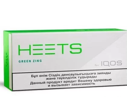 HEETS Green Zing Only for IQOS Vape in Dubai