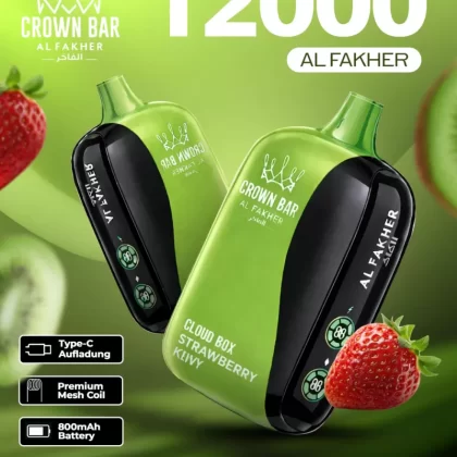 Al Fakher Vape 12000 - Vapesonline (DF2B82)