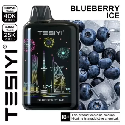 Tesiyi Ultra Max Rechargeable Disposable Vape (40,000 Puffs) - Classic Coffee / 50 mg