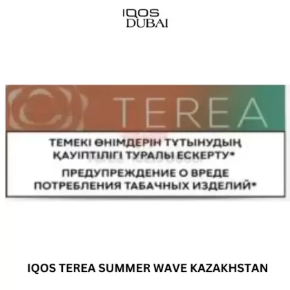 IQOS TEREA Summer Wave Kazakhstan In Dubai