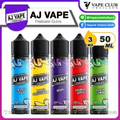 AJ Vape Freebase 50ml