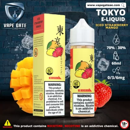 Tokyo Iced Strawberry Mango E Liquid - 3 mg / 60 ml