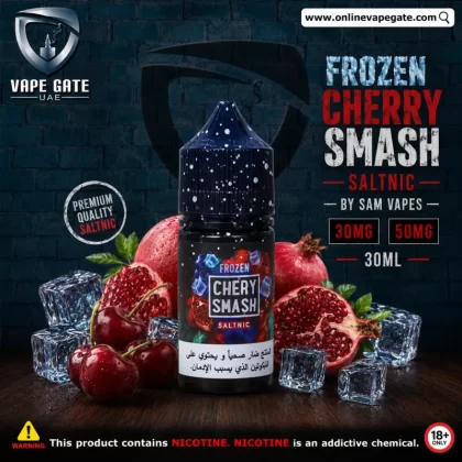 Frozen Cherry Smash Saltnic 30ml - Sam Vapes - 50 mg / 30 ml
