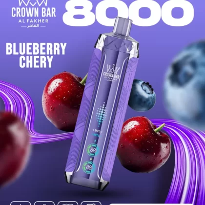 Al Fakher Vape 8000 - Vapesonline (F3FC17)