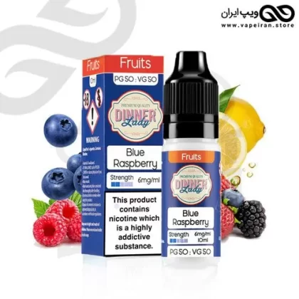 Dinnerlady Blue Raspberry