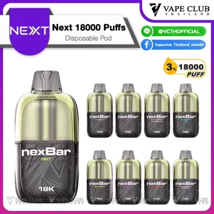 NexBar 18000 Puffs Disposable Pod - Vapeclubth