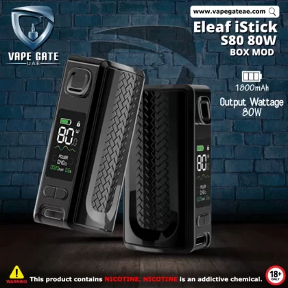 Eleaf iStick S80 80W 1800mAh Box Mod - Matte Gunmetal