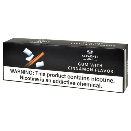 Al Fakher Gum With Cinnamon Hookah Shisha - Size#10 Packs of 50g>250g (C89E0D)