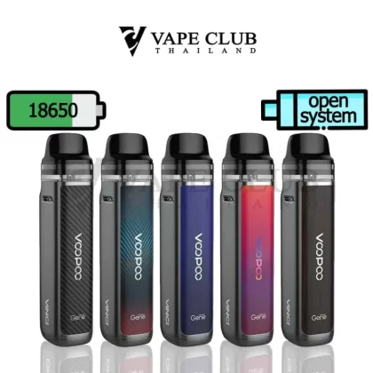 Voopoo Vinci X 2 Pod Kit - Carbon Fiber, Pine Grey