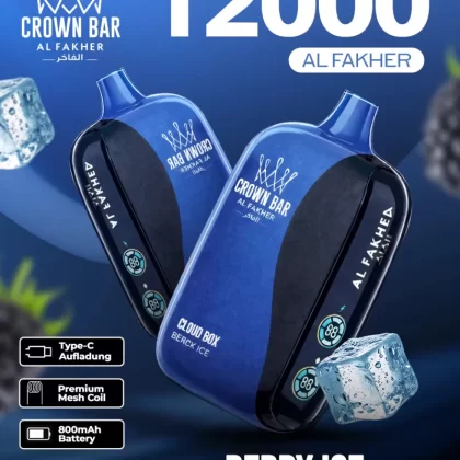 Al Fakher Vape 12000 - Vapesonline (0809D7)