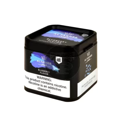 Al Fakher Blueberry Hookah Shisha 250g