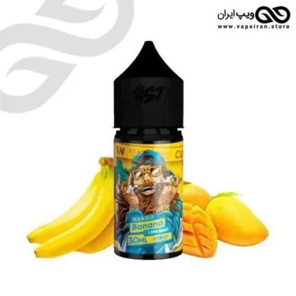 Nasty Cushman Mango Banana