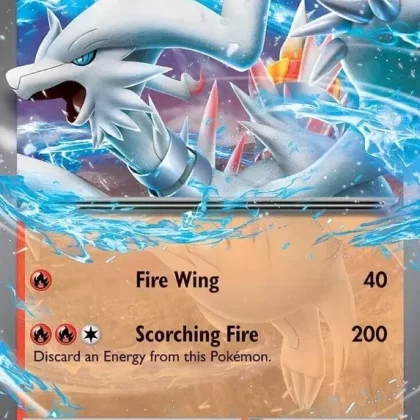 Reshiram ex (030/159) (JTG)