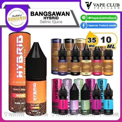 Bangsawan Hybrid Series Saltnic