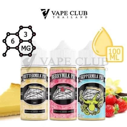 Buttermilk Pie Freebase 100ml