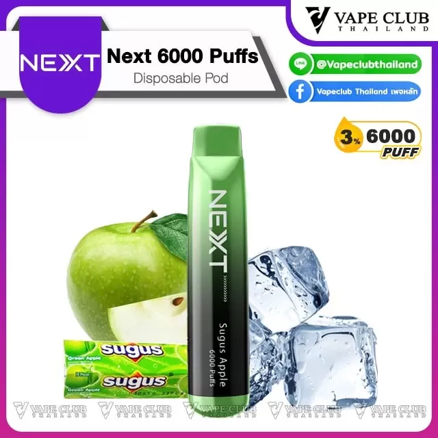 Next 6000 Puffs Disposable pod (Nexas) - Image 2