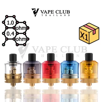 Dotmod Dotstick Tank (Full Set)