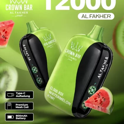 Al Fakher Vape 12000 - Vapesonline (A96616)