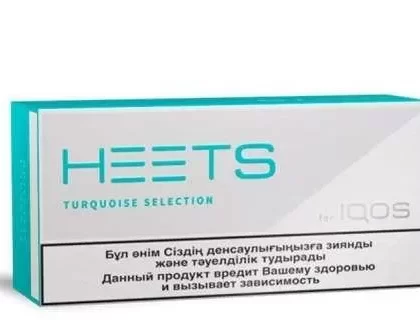 IQOS Heets Turquoise Selection - Vapesmokezone