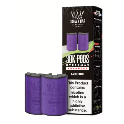 Al Fakher 30k Hypermax Prefilled Pods Lush Ice - Strength#20mg (26EC7F)