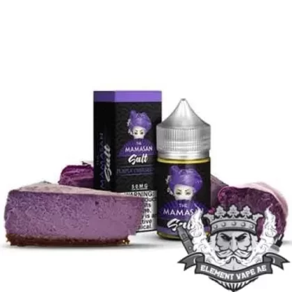 PURPLE CHEESECAKE SALT By The Mamasan