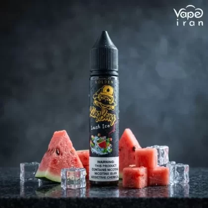 King Kong Lush Ice