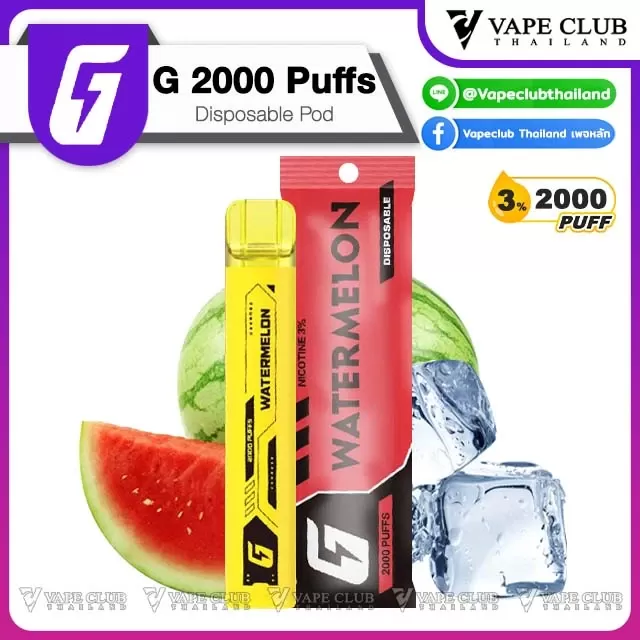 G 2000 Puffs Disposable - Image 2