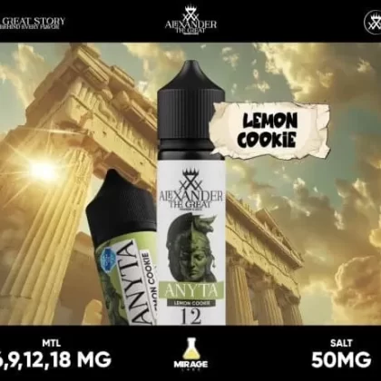 ALEXANDER ANYTA SALT VAPE ELIQUID – LEMON COOKIE - Elegantvapestore