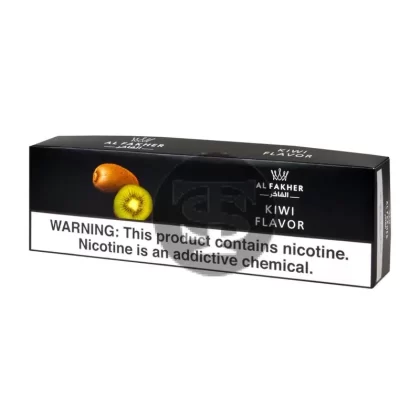Al Fakher Kiwi Hookah Shisha 10 Packs of 50g