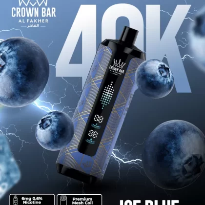 Al Fakher Crown Bar Mega Max 40K - Vapesonline (DD02A5)