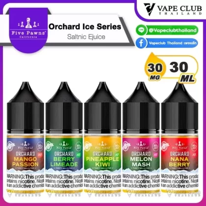 Orchard Ice Series Saltnic