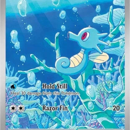 Horsea (067/064) (SFA)