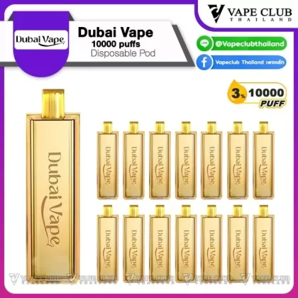 Dubai Vape 10000 puffs Disposable Pod
