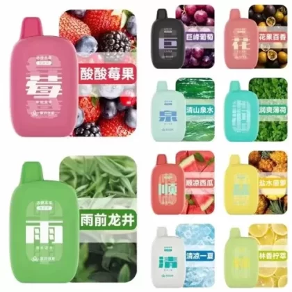 Meet Materia Medica Chinese Herbal Plant Extract Rechargeable Disposable Vaporizers 4000puffs ( Worldwide)