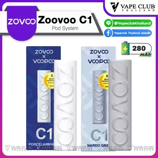 Zovoo C1 Pod Kit