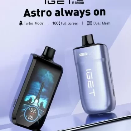 Iget Astro B18000 Disposable Vape (18,000 Puffs) - Blackberry Cherry Pomegranate / 50 mg