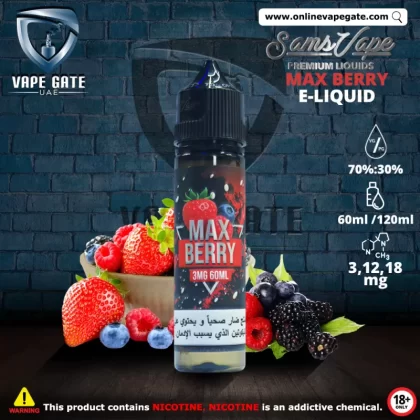 Max Berry E-Liquid - Sam Vapes - 3 mg / 60 ml