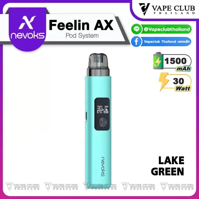 Nevoks Feelin AX Pod Kit - Aurora Red, Lake Green - Image 3