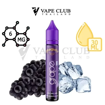 Graple Grape Ice Freebase
