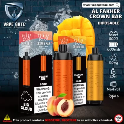 Al Fakher - Crown Bar Disposable Vape (8,000 Puffs) - Lush Ice / 5 mg