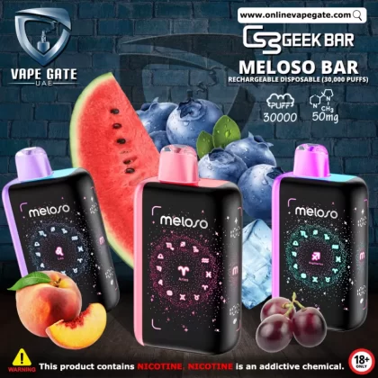Geek Bar Meloso Bar Rechargeable Disposable Vape (30,000 Puffs) - 17 mg / Dark Cherry