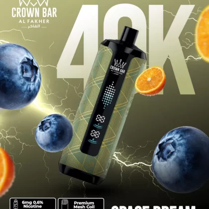 Al Fakher Crown Bar Mega Max 40K - Crownbar Vape (450E82)