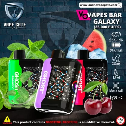 Vapes Bar - Galaxy Rechargeable Disposable Vape (25,000 Puffs) - Strawberry Raspberry Cherry / 20 mg