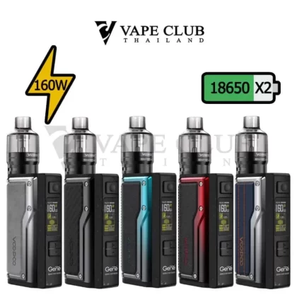 Voopoo Argus GT (ต้องซื้อแบต 18650 แยกขาย)