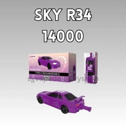 Skyline GTR34 14000 Puffs - Honeydew Watermelon