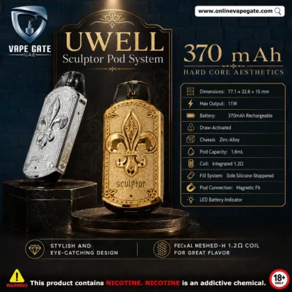 Uwell Sculptor Pod System (370 mAh) - Bronze