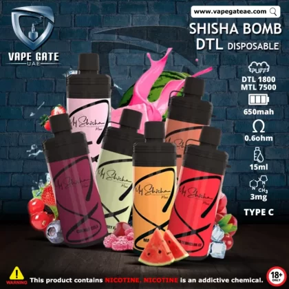 MY SHISHA MINI MTL 7500 PUFFS DISPOSABLE POD - 3 mg / Cherry Blueberry